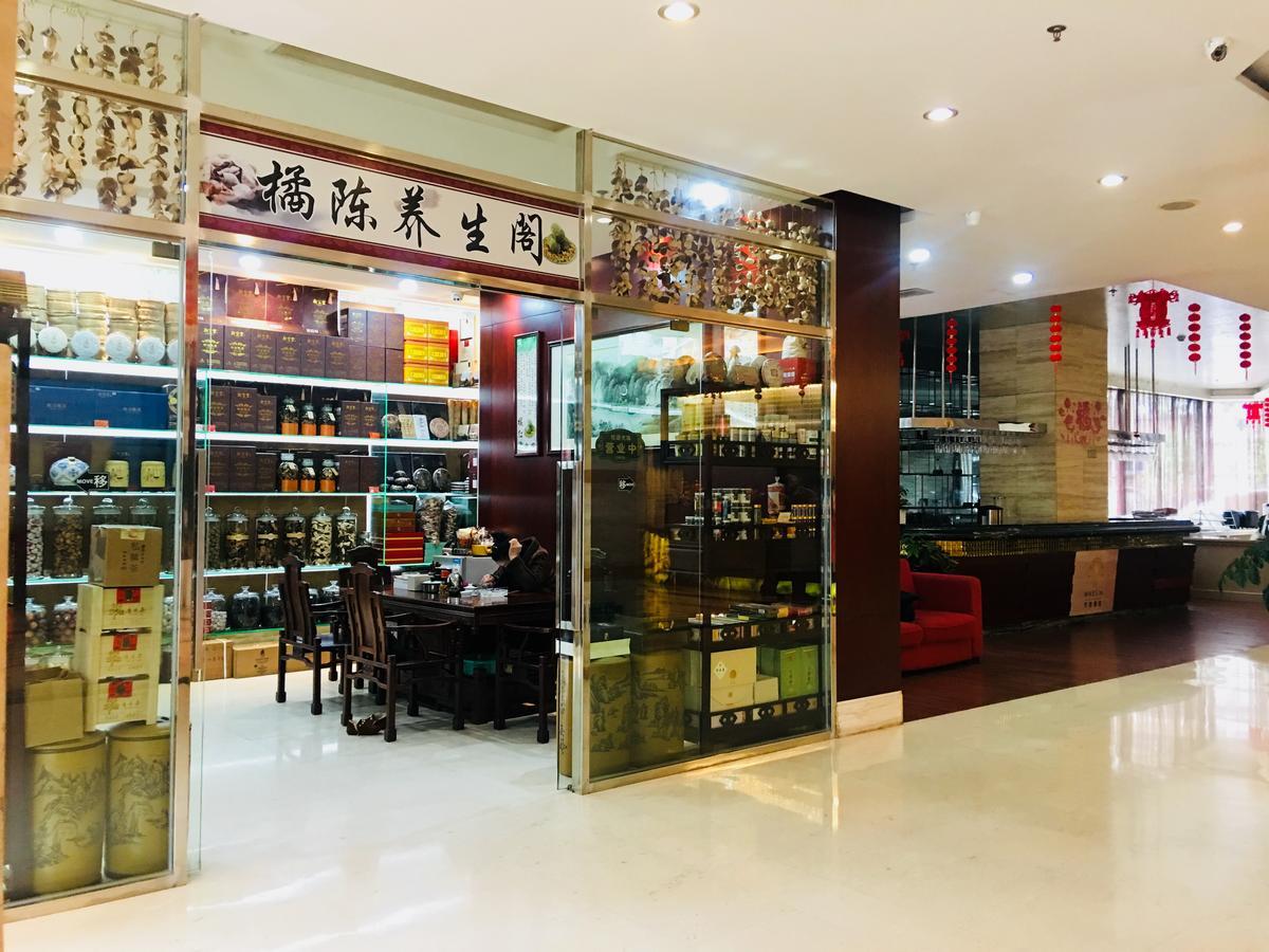 Guangzhou Shi Liu Hotel Exteriér fotografie